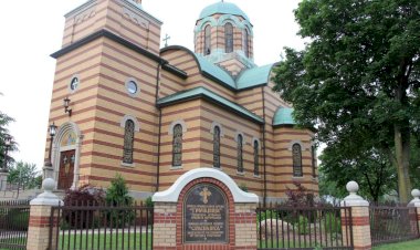 Црква Грачаница у Виндзору