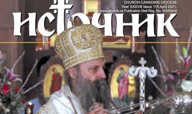 Васкршњи број Источника 2021.