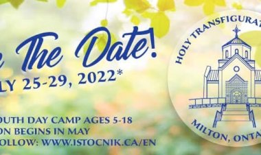 ОБАВЕШТЕЊЕ ЗА ЛЕТЊИ КАМП 2022. године