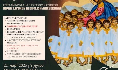 Празник Младенци у Торонту: Молитва за здравље деце пред моштима светих мученика момишићких