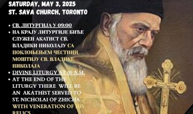 Празник Светог владике Николаја прослављен у Цркви Светог Саве у Торонту