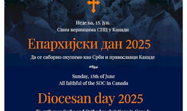 ANNOUNCEMENT: Diocesan Day (June 15, 2025)