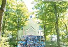 Issue #123 of our Diocesan Magazine Istocnik