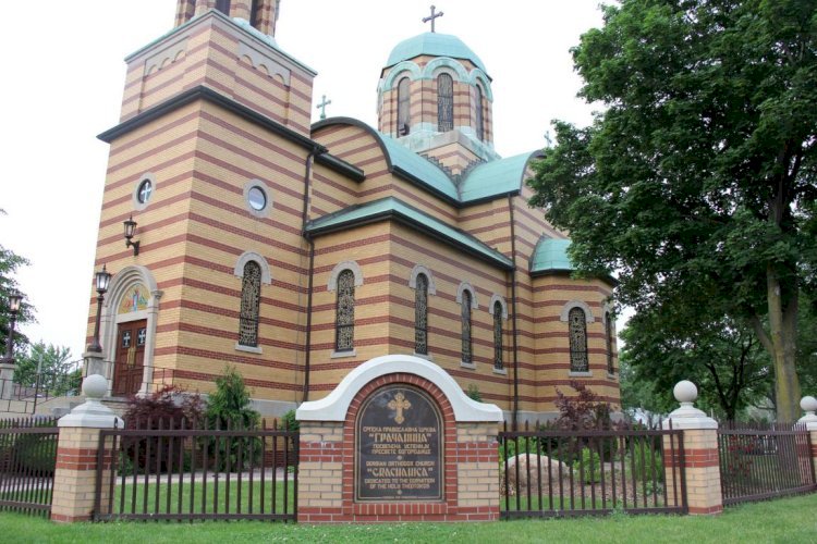 Gracanica Church, Windsor