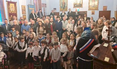 Solemn Celebration of the Patron Feast of Saint Sava Church in Toronto