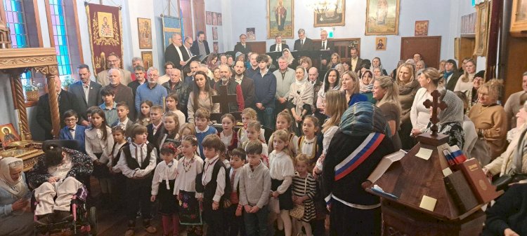 Solemn Celebration of the Patron Feast of Saint Sava Church in Toronto