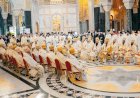 Молитвени почетак Светог Архијерејског Сабора