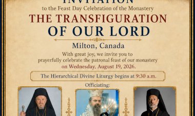 ANNOUNCEMENT: Monastery Slava (August 19, 2026)