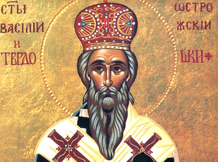 Saint Basil of Ostrog Missionary Parish, Halifax